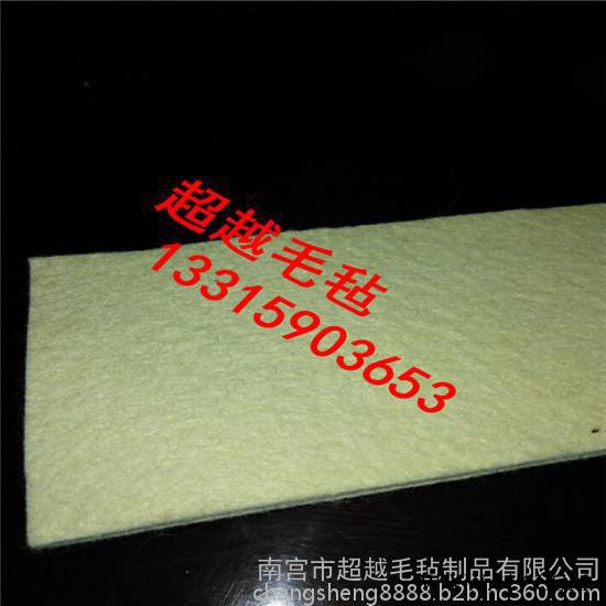 供应涤纶针刺无纺布 保温布 耐高温工业毛毡布 吸油过滤 无纺布 针刺羊毛毡 耐高温毛毡  芳纶毡 阻燃针刺毡 工业用布图8