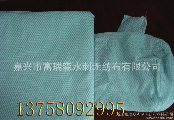 富瑞森 防护用品、水刺无纺布、菱形花纹防护帽布、格子布、清洁布图2