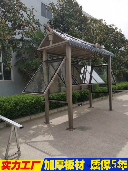 户外垃圾箱垃圾站智能垃圾箱垃圾分类柜定制现货垃圾分类亭不锈钢立牌上海厂家定制垃圾亭图8
