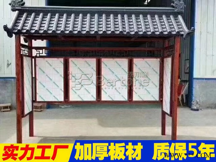 户外垃圾箱垃圾站智能垃圾箱垃圾分类柜定制现货垃圾分类亭不锈钢立牌上海厂家定制垃圾亭图7