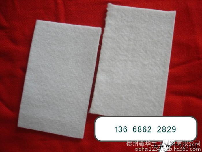 致辰牌350g 环保透气养护无纺布施工细则图6