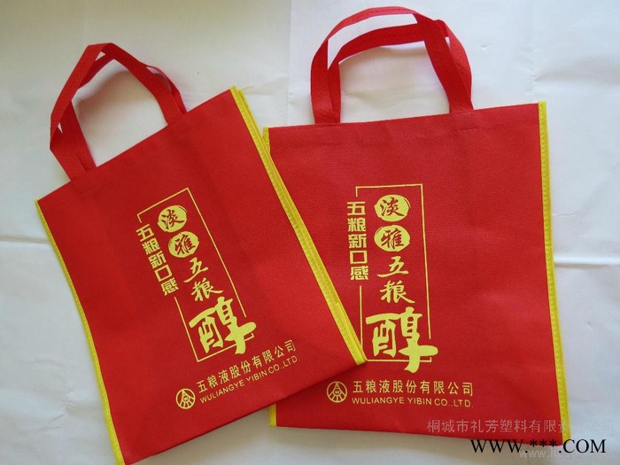 北京无纺布袋定做，石家庄石家庄益阳公司无纺布制品有限公司，全国供货。一手货源出厂价销售！设备全，出货快！图3