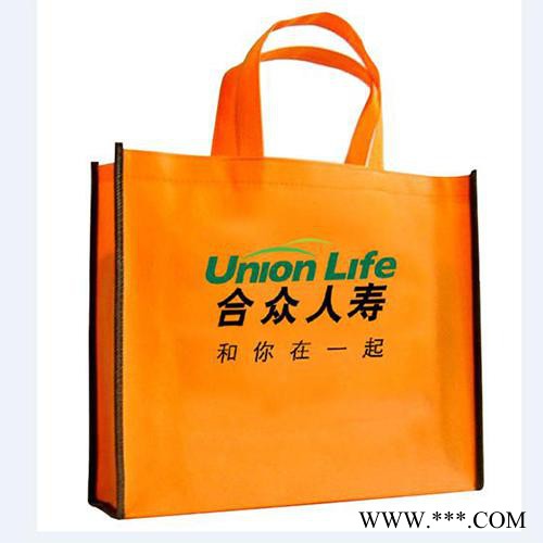 北京无纺布袋定做，石家庄石家庄益阳公司无纺布制品有限公司，全国供货。一手货源出厂价销售！设备全，出货快！图4