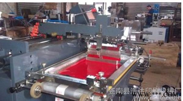 供应 全自动 无纺布 丝网印刷机 无纺布丝印机 丝网印刷机