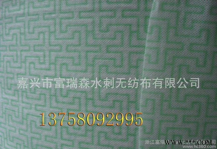 专业生产各种印花水刺无纺布、清洁抹布、家具清洁布、擦布图3