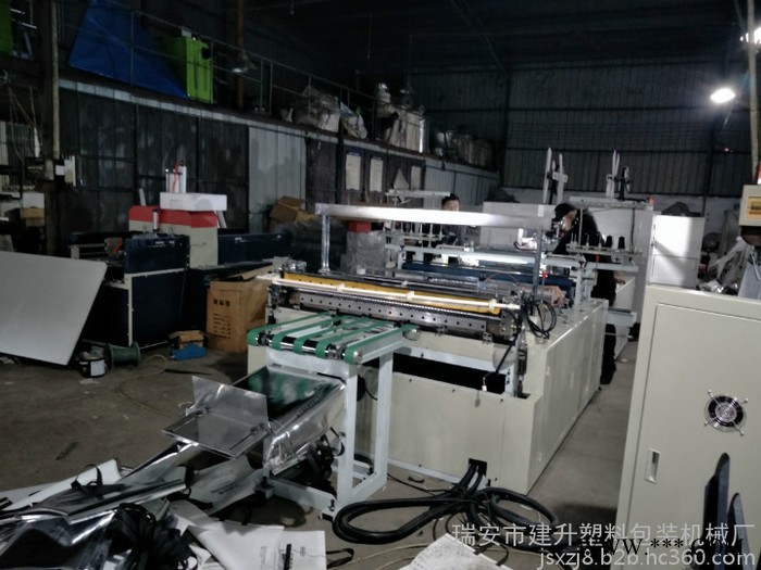 【航空靠垫制袋机 无纺布】建升品牌|一次成型无纺布航空靠垫制袋机图2