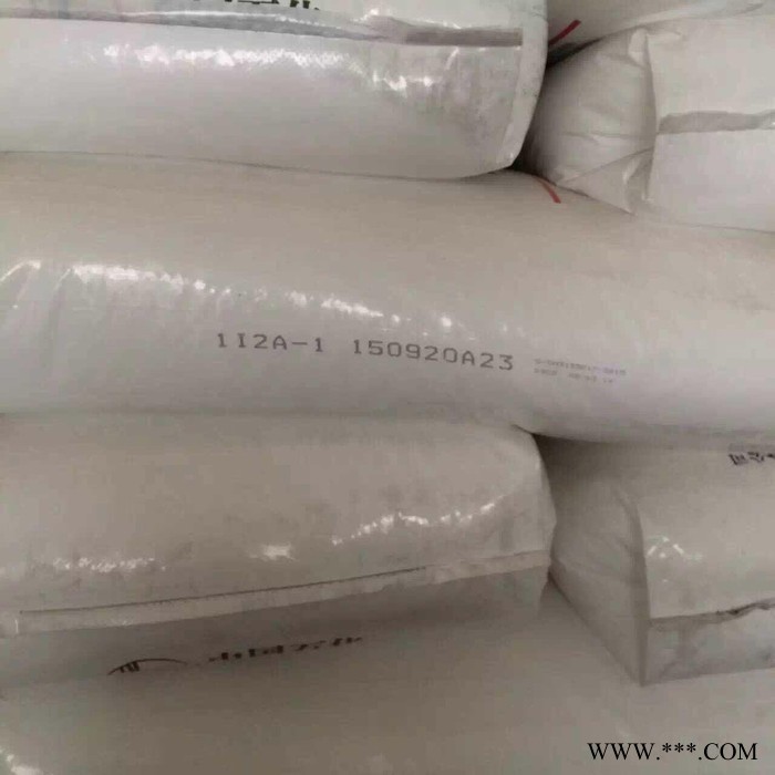 燕山石化聚丙烯无纺布原料 现货销售图4