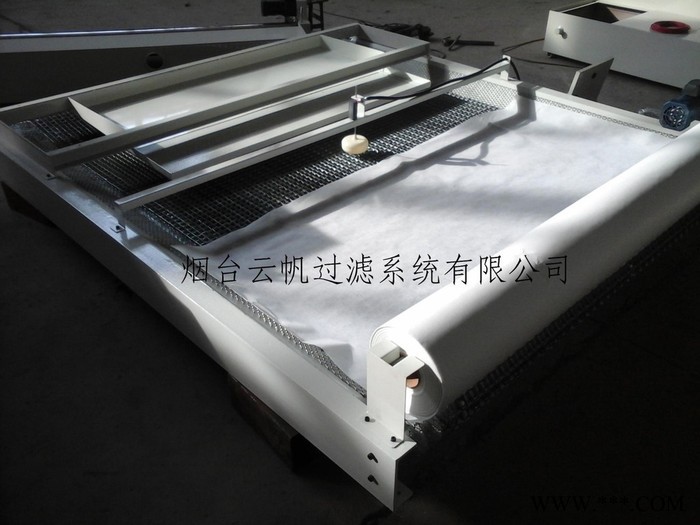 供应runfineRFGL机床用无纺布过滤纸