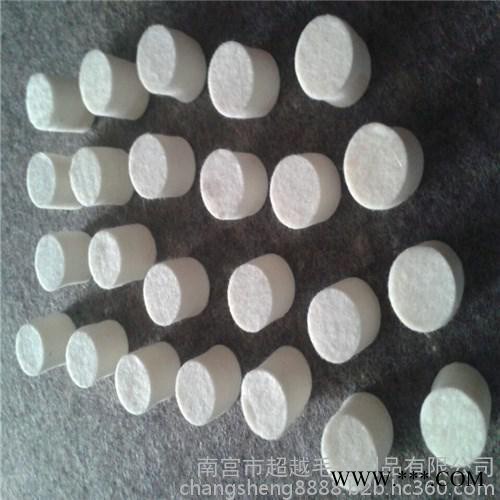 供应超越150羊毛轮 羊毛球 海绵抛光轮 羊毛毡抛光轮  高密度抛光轮 加厚无纺布 彩色无纺布 工业毛毡 羊毛轮图5