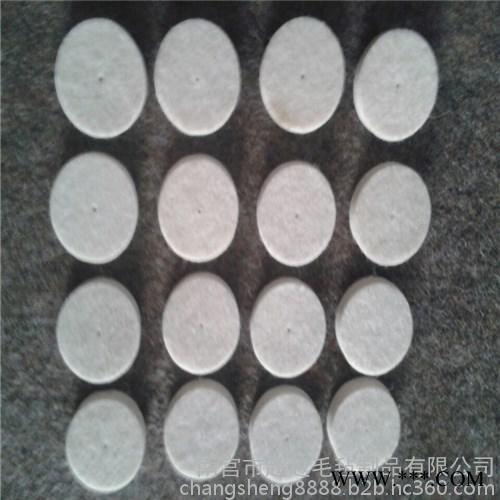 供应超越150羊毛轮 羊毛球 海绵抛光轮 羊毛毡抛光轮  高密度抛光轮 加厚无纺布 彩色无纺布 工业毛毡 羊毛轮图4
