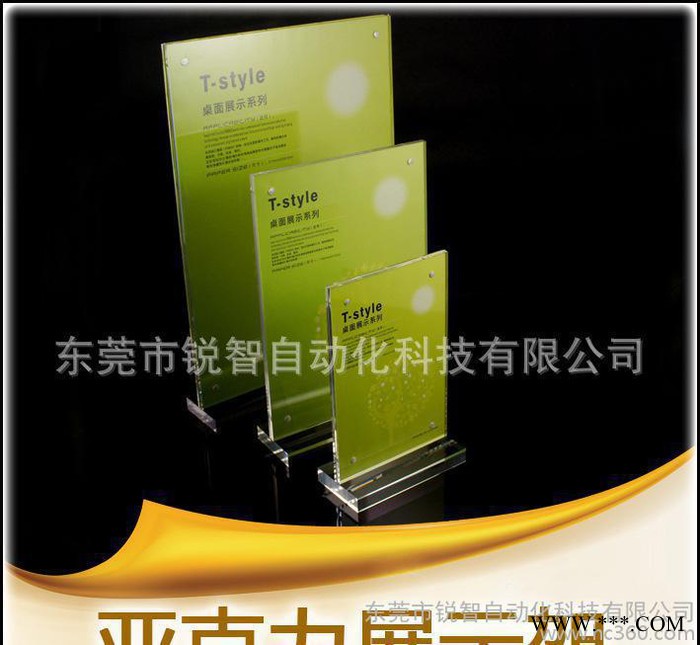 广告标识 广告标识 PVC标牌 定做公司门牌 楼层指示牌图3