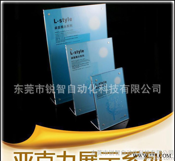 广告标识 广告标识 PVC标牌 定做公司门牌 楼层指示牌图2