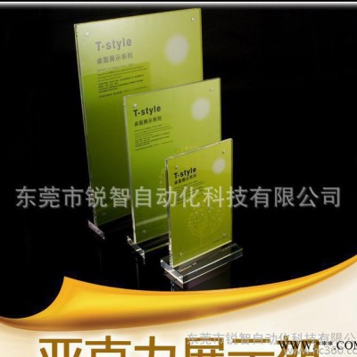 广告标识 广告标识 PVC标牌 定做公司门牌 楼层指示牌