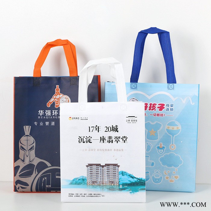 立体袋 无纺布袋 定制手提环保袋 无纺布外卖袋 定做购物袋 印刷广告袋子图1