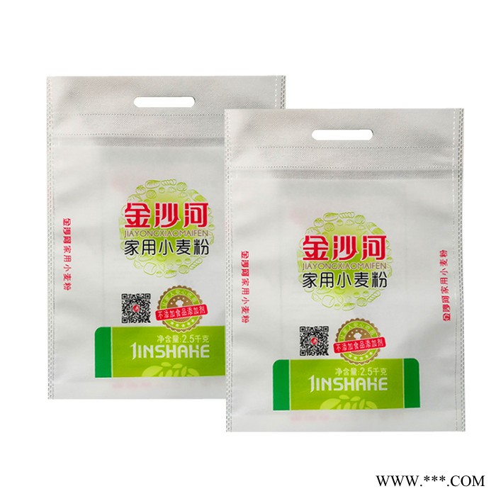 无纺布面粉袋定做印刷GOGO 小米包装袋 大米包装袋 无纺布面粉袋现货图2