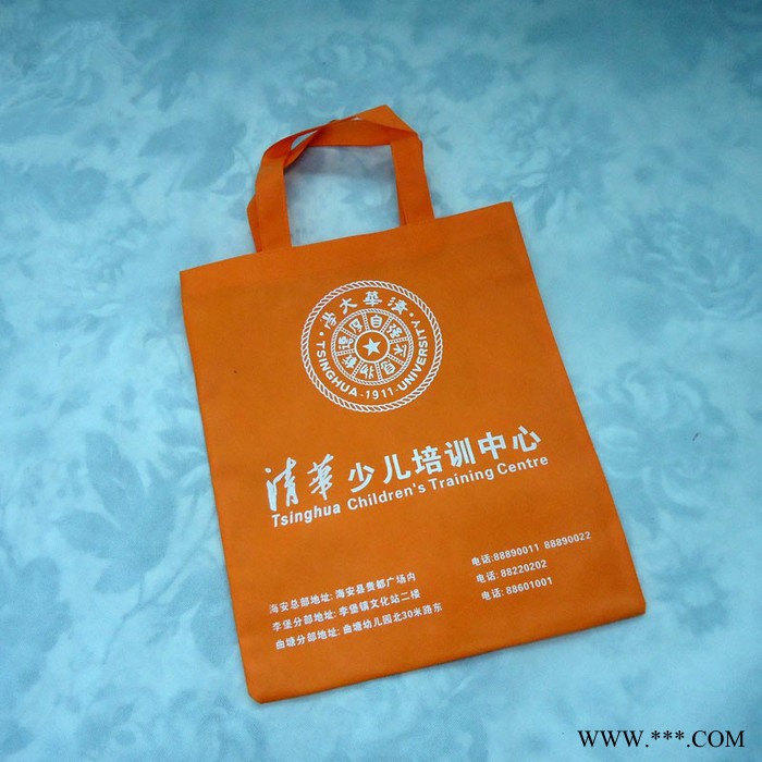福满家定制 无纺布袋批发 定做 无纺布袋** 打孔袋 手提袋 礼品袋 环保购物袋现货加印logo图5