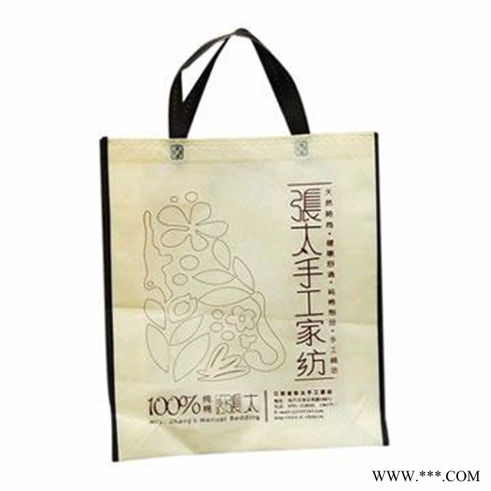 福满家定制 无纺布袋批发 定做 无纺布袋** 打孔袋 手提袋 礼品袋 环保购物袋现货加印logo图3