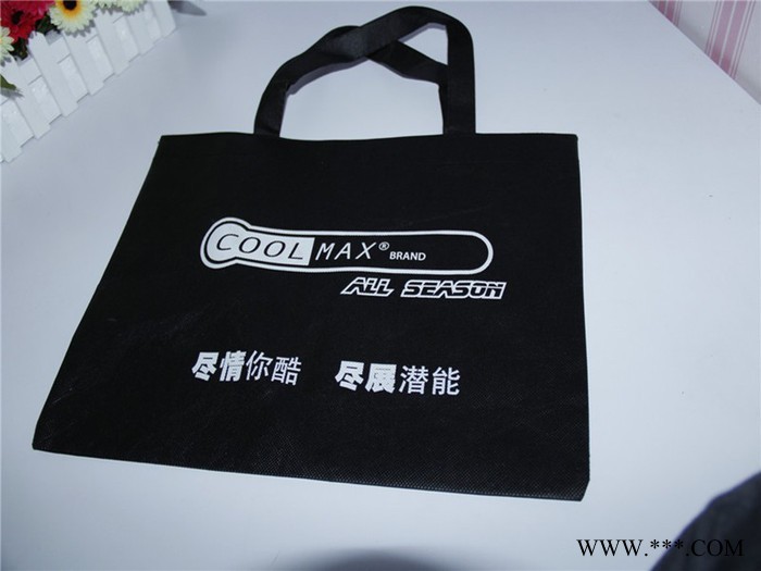 福满家定制 无纺布袋批发 定做 无纺布袋** 打孔袋 手提袋 礼品袋 环保购物袋现货加印logo图8