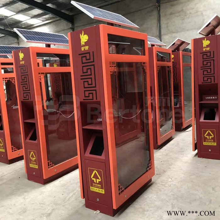 贝尔通厂家太阳能滚动换画广告立式灯箱垃圾箱挂壁宣传栏不锈钢户外立牌候车亭宣传栏指示牌路牌 街道双面立式果皮箱图7