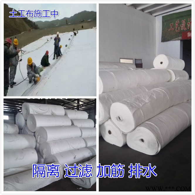 阻燃400g无纺布聚酯长丝材质防渗一级图5
