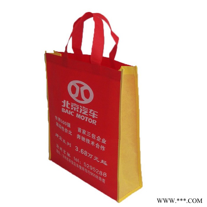 定做无纺布袋就找厂家，免费印刷logo图4