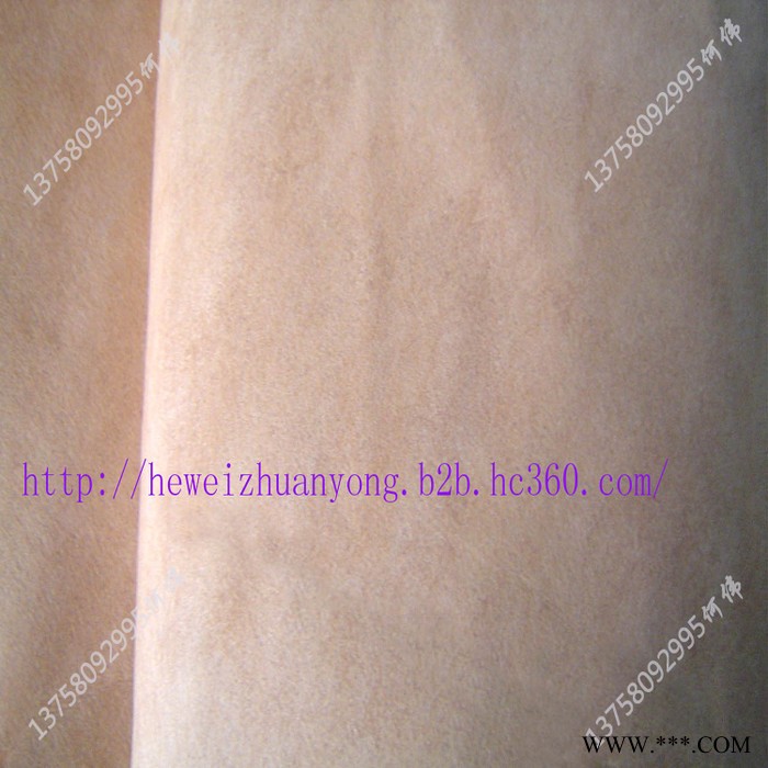 **肤色膏药布水刺无纺布 定做多规格肤色膏药专用水刺布图3