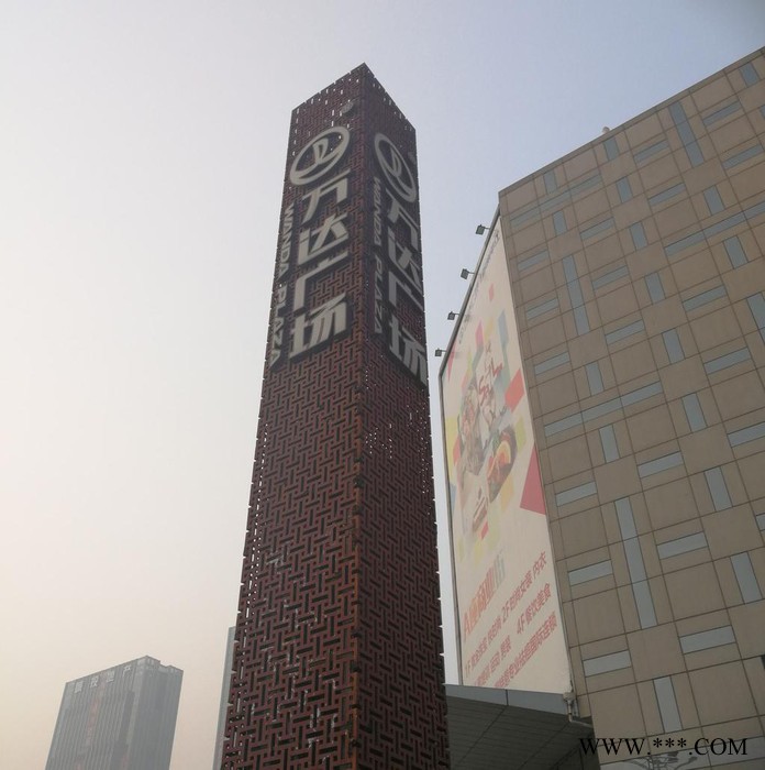 晶钰标识 精神堡垒发光字复古做旧标识户外标牌做锈立牌图4