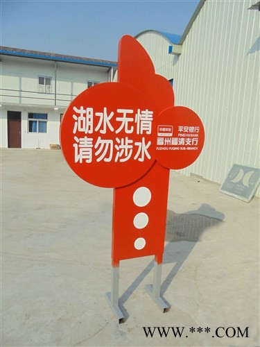美艺标识牌/形象牌/户外立牌/宣传栏/信报箱/广告标牌图6