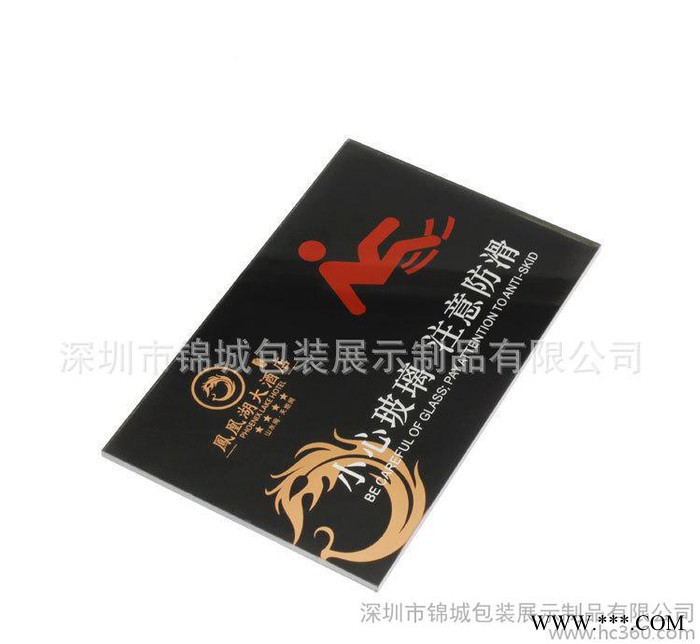 亚克力印刷门户牌 宾馆门牌 办公室标牌 有机雕刻门牌号图2