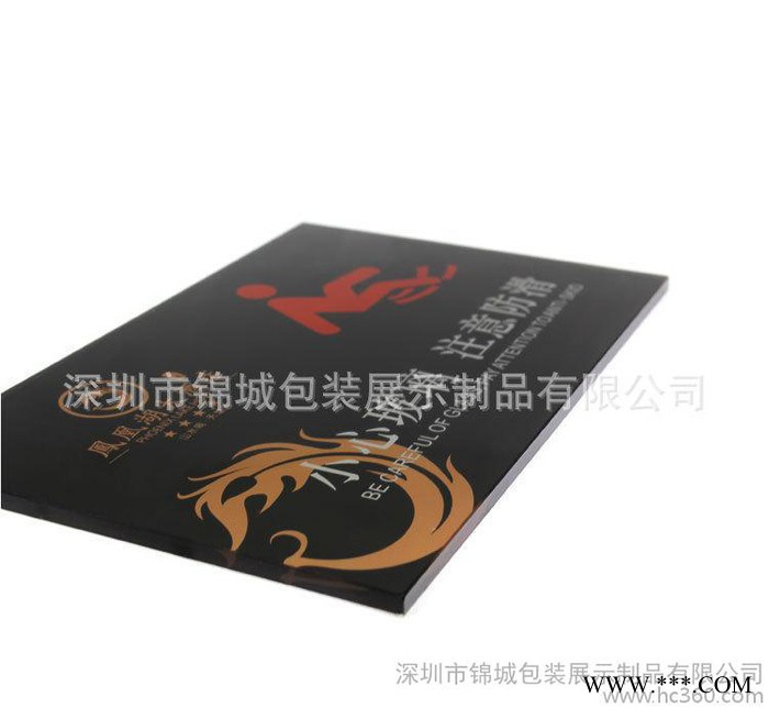 亚克力印刷门户牌 宾馆门牌 办公室标牌 有机雕刻门牌号图1