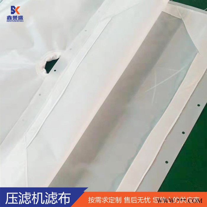 滤布 压滤机滤布 耐酸碱滤布 耐高温滤布 无纺布图7