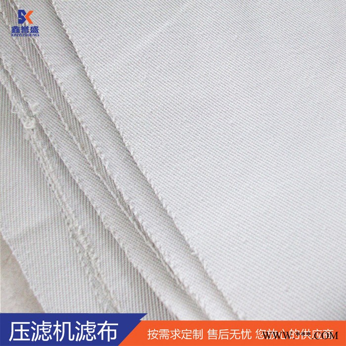 滤布 压滤机滤布 耐酸碱滤布 耐高温滤布 无纺布图5