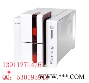 EVOLISPRIMACy 证卡打印机图4