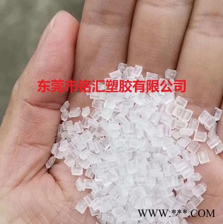 直销PP驻极母粒-柔软剂-增熔剂-增熔剂-无纺布图7