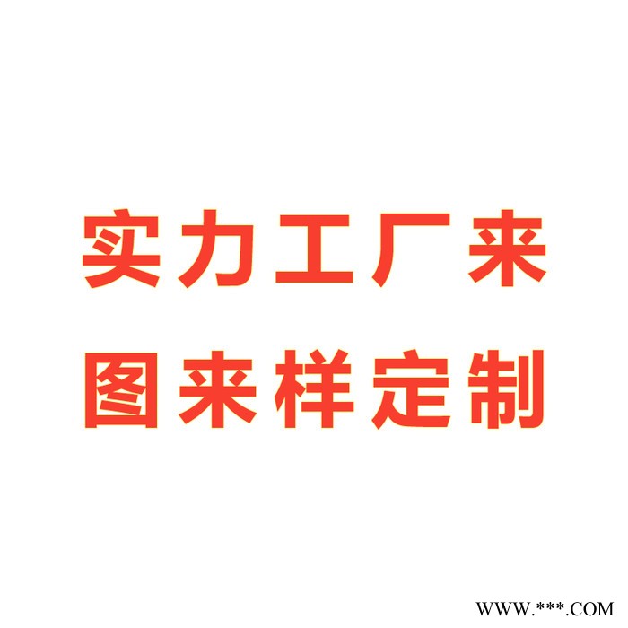 创意金属奖杯定制企业员工公司礼品水晶镶币工艺礼品定做摆件订制  欢迎来图定制图2