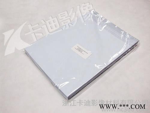 供应浙江卡迪影像pvc证卡材料图1