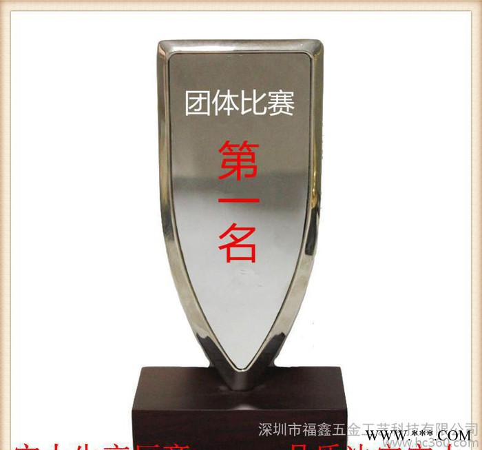 专业制作 创意金属奖杯 电影奖杯 比赛奖杯 金马奖杯定制图3