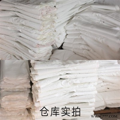 涤纶滤布 耐酸碱滤布 滤布无纺布