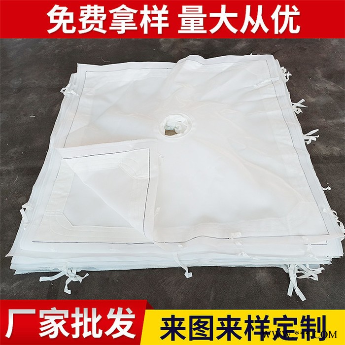 涤纶滤布 耐酸碱滤布 滤布无纺布图5