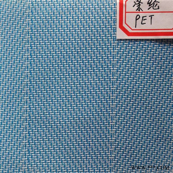 尼龙滤布 耐酸碱滤布 滤布无纺布图5