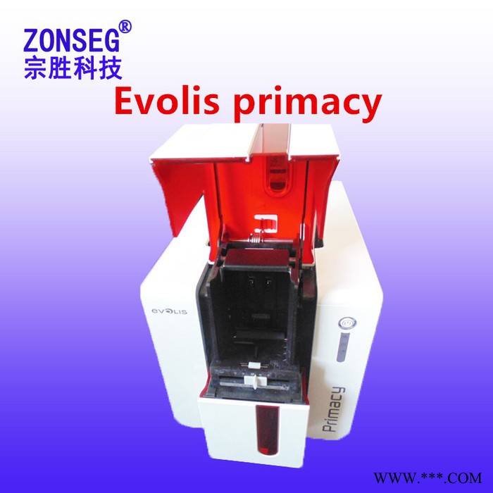 EvolisPrimacy证卡打印机爱立识Primacy打印机彩色证卡打印机卡片制卡机图6