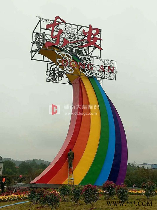 大楚标识工厂家 地产商业烤漆精神堡垒大型户外发光立牌图5