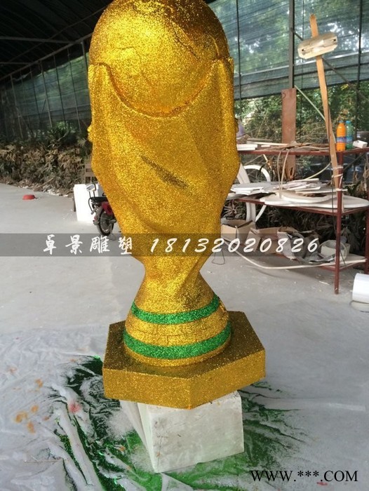玻璃钢奖杯雕塑，玻璃钢奖杯雕塑图3