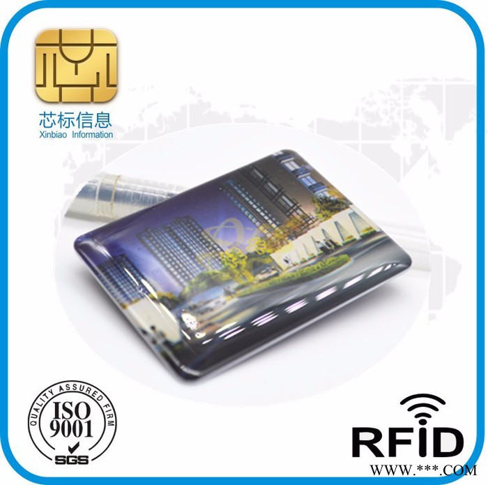 RFID图书借阅卡，RFID读者卡，icode slix图书馆借阅卡IC卡厂家定 神木图书证 三亚图书证卡 西宁图书馆证图7