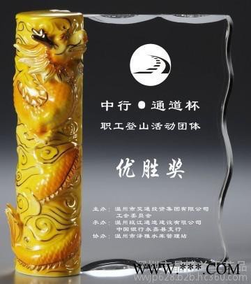 供应水晶陶瓷奖杯 欣欣向荣奖杯图4