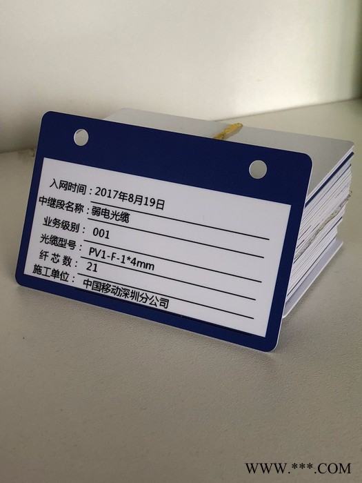 供应美的卡Madica P515S证卡打印机,质保卡打印机 光缆标牌证卡打印机图1
