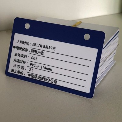 供应美的卡Madica P515S证卡打印机,质保卡打印机 光缆标牌证卡打印机