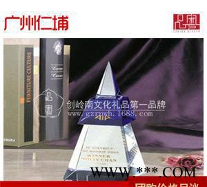 水晶奖杯奖牌定制 创意奖牌 水晶摆件  创意水晶奖杯刻字定制图1