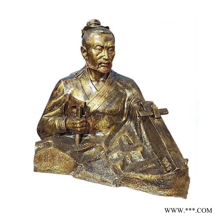 文福栋  玻璃钢鲁班奖杯雕塑 工艺品摆件厂家出售 校园鲁班人物雕塑图3