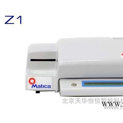 供应Z1证卡打印机